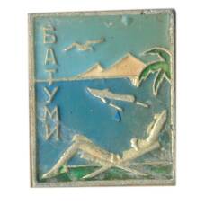 Значок Батуми