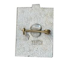 Значок Хатынь (вид 2)