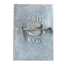 Значок Тверь(Калинин) — Путевой дворец (вид 2)