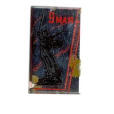 Значок 9 Мая