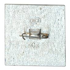 Значок Москва — Музей народного искусства (вид 2)