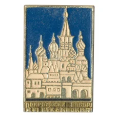 Значок Покровский собор XVI века