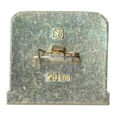 Значок Киров — Диорама (вид 2)