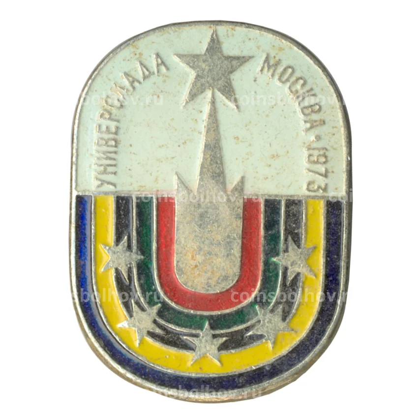 Значок Универсиада-1973 в Москве