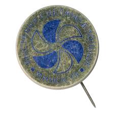 Значок Выставка «Сделано в Польше» Минск 1979