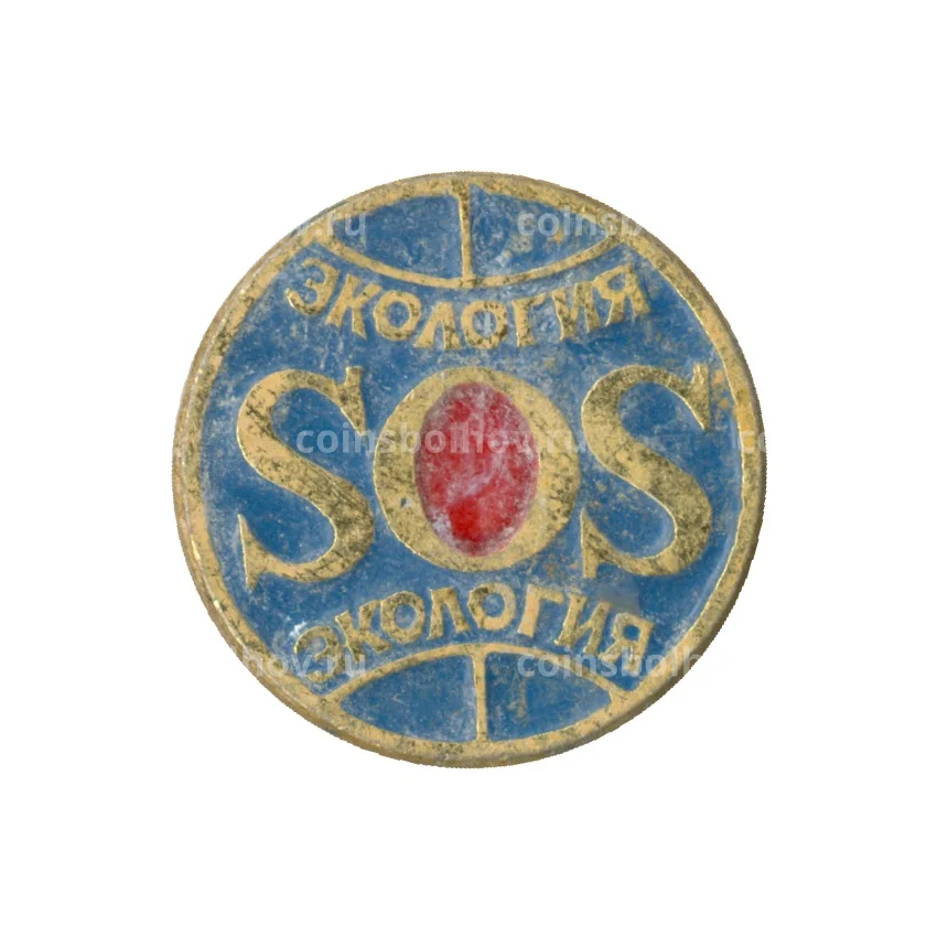 Значок Экология