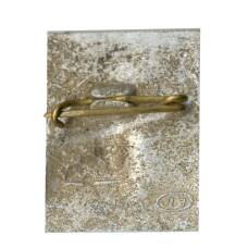 Значок Музей В.И.Ленина (вид 2)