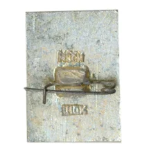 Значок Суздаль (вид 2)