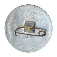 Значок Горький (вид 2)