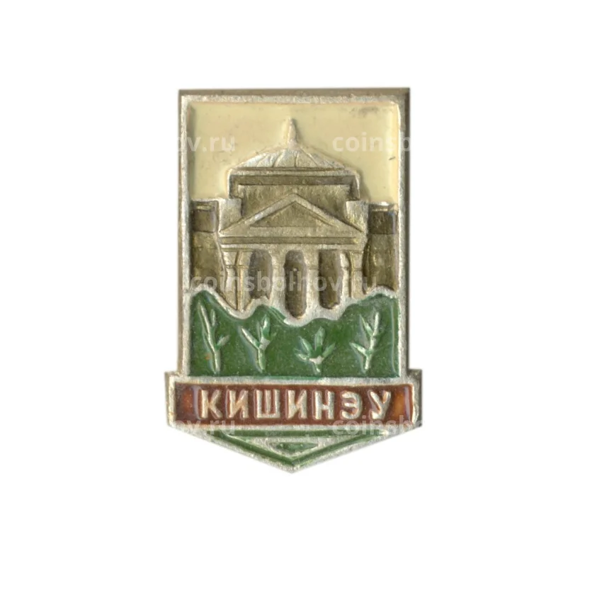 Значок Кишинев