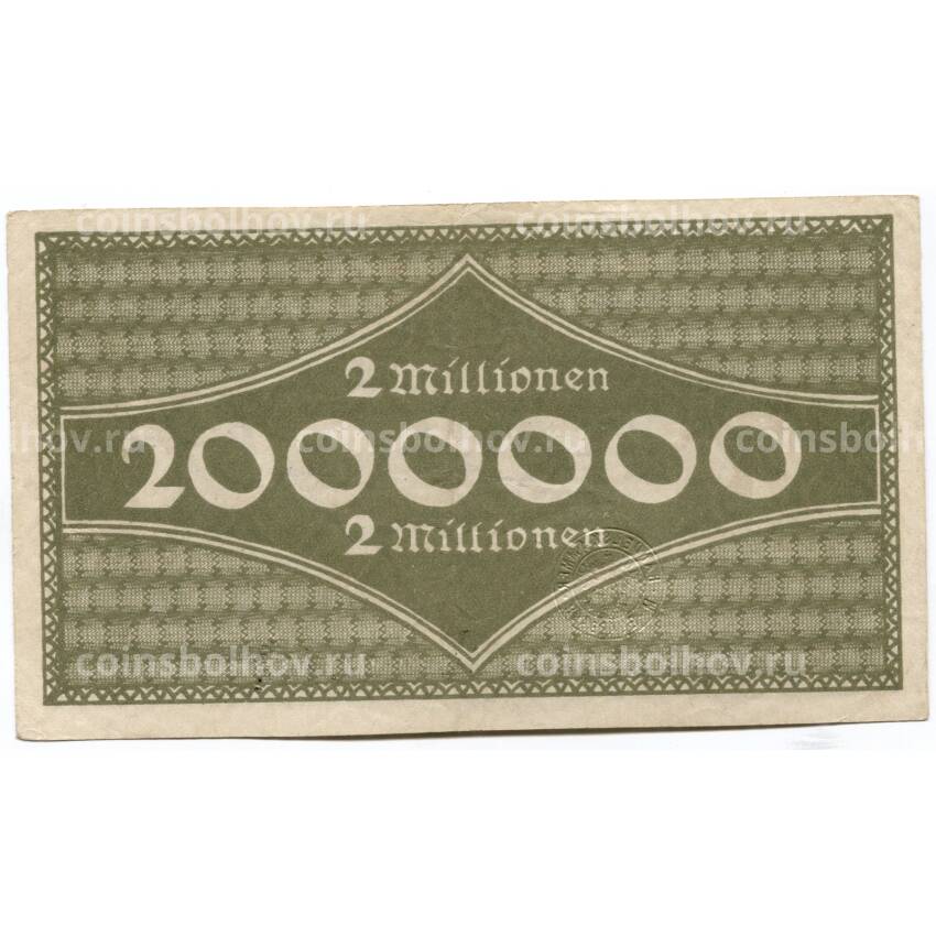 Банкнота 2000000 марок 1923 года Германия — Нотгельд (Мюнхен-Гладбах) (вид 2)