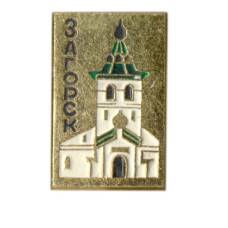 Значок Загорск