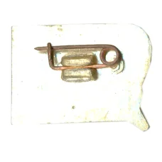 Значок Суздаль (вид 2)