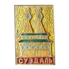 Значок Суздаль