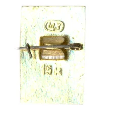 Значок Суздаль (вид 2)