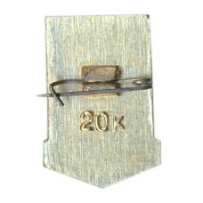 Значок Кишинев (вид 2)