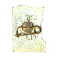 Значок Волгоград — город-герой (вид 2)