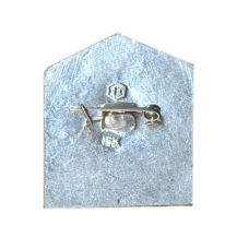 Значок Самарканд (вид 2)