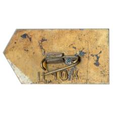 Значок Костино Дом-музей В.И.Ленина (вид 2)