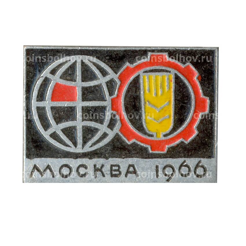 Значок Москва — сельскохозяйственная выставка 1966 год