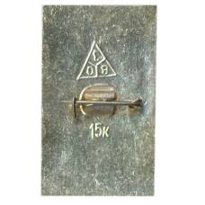 Значок Суздаль (вид 2)