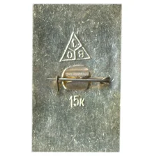 Значок Суздаль (вид 2)