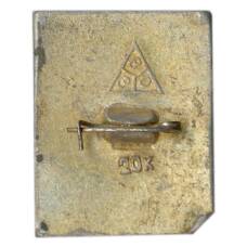 Значок Суздаль (вид 2)