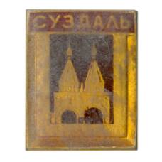 Значок Суздаль