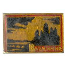 Значок Владимир