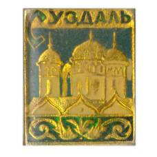 Значок Суздаль