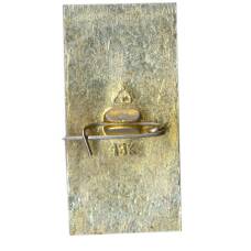 Значок Владимир (вид 2)