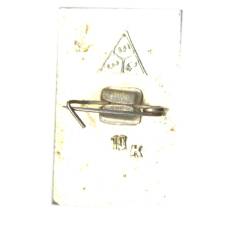 Значок Боголюбово (вид 2)