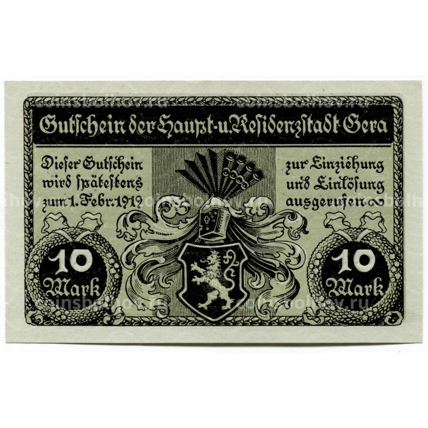 Банкнота 10 марок 1919 года Германия — Нотгельд (Гера)