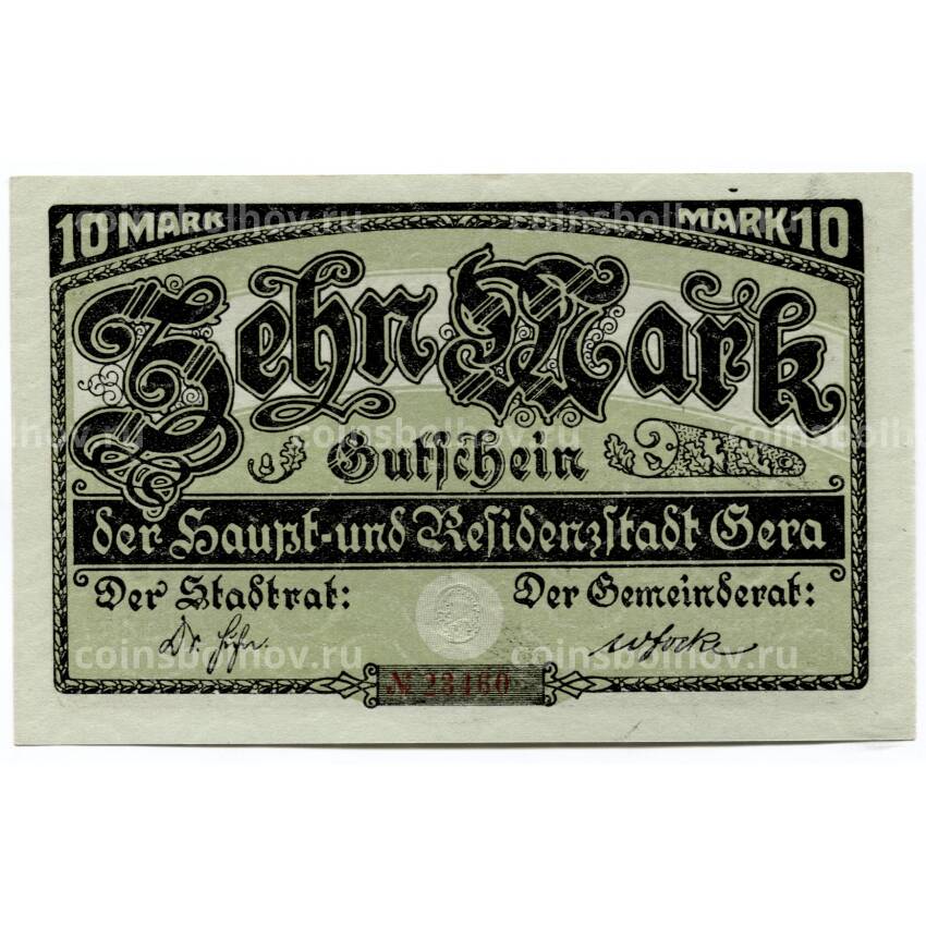 Банкнота 10 марок 1919 года Германия — Нотгельд (Гера) (вид 2)
