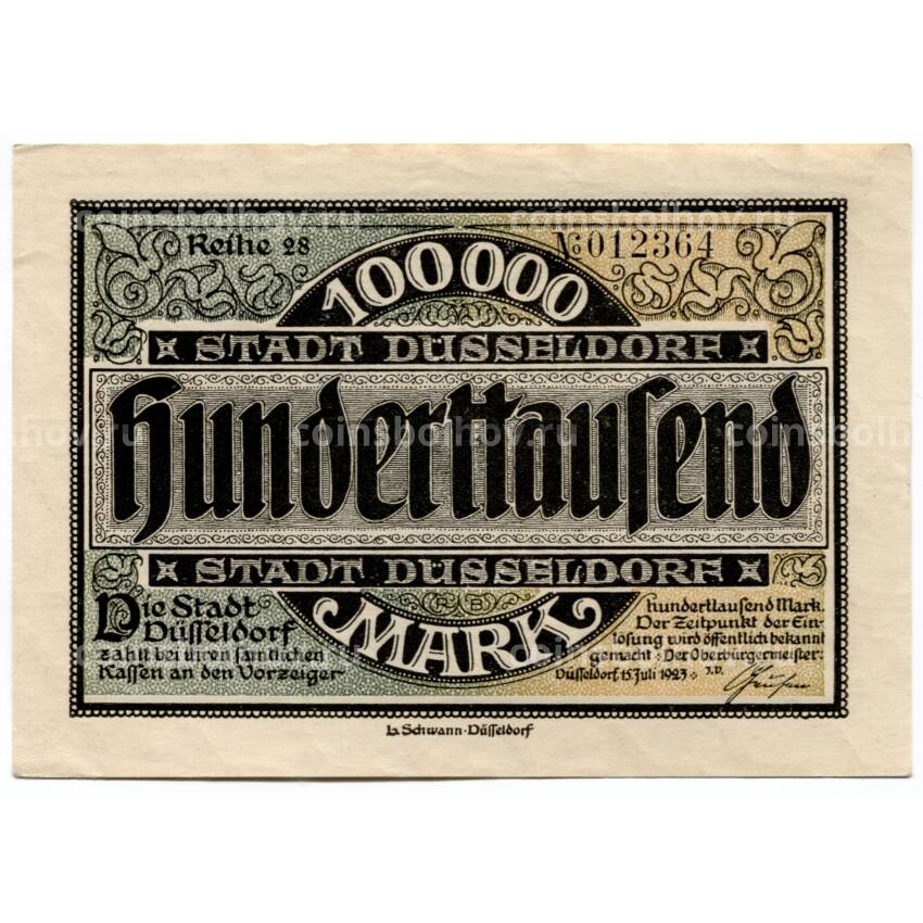 Банкнота 100000 марок 1923 года Германия — Нотгельд (Дюссельдорф)