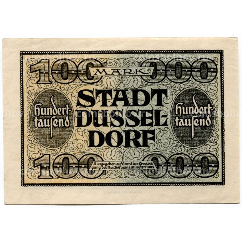 Банкнота 100000 марок 1923 года Германия — Нотгельд (Дюссельдорф) (вид 2)