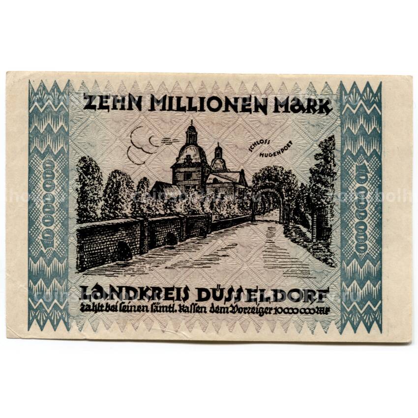 Банкнота 10000000 марок 1923 года Германия — Нотгельд (Дюссельдорф)