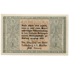 Банкнота 50 марок 1922 года Германия — Нотгельд (Ландсберг) (вид 2)