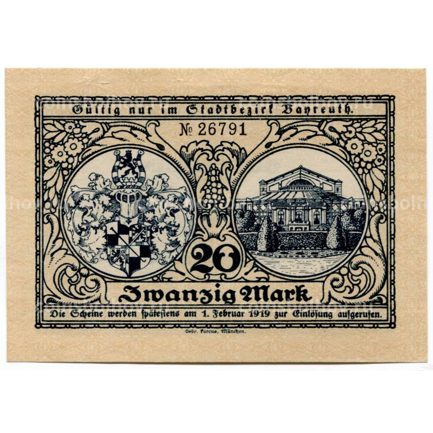 Банкнота 20 марок 1919 года Германия — Нотгельд (Байройт)
