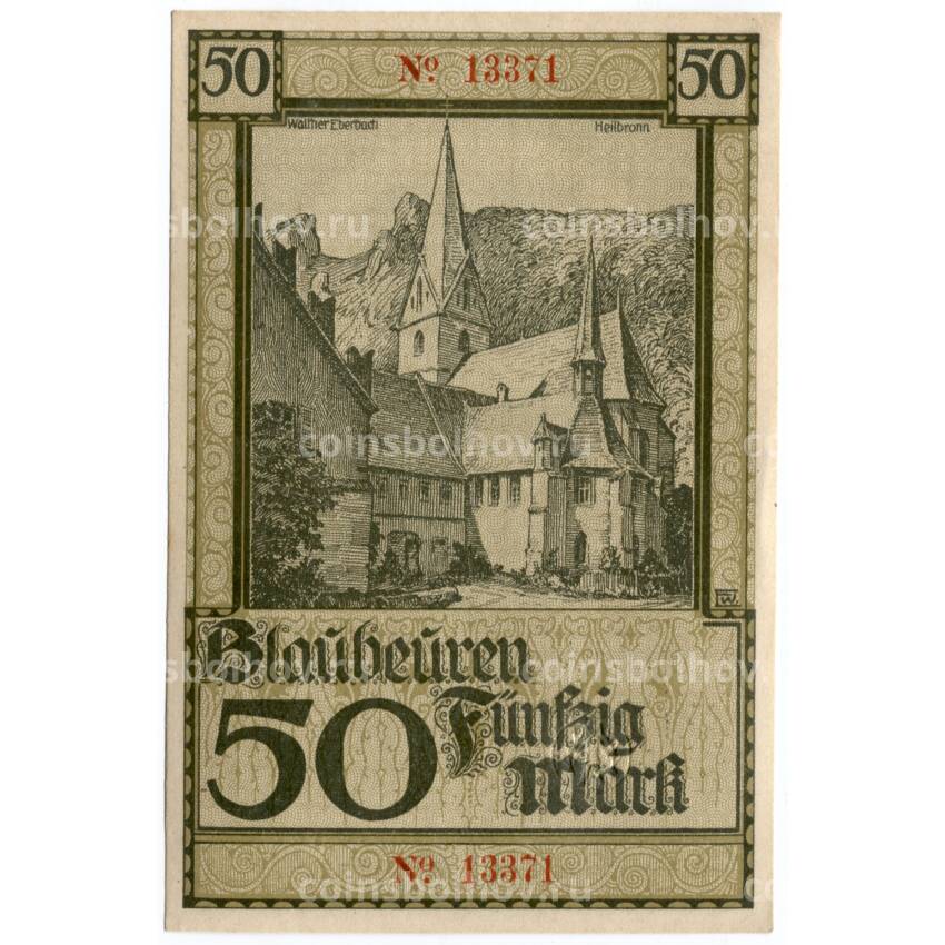 Банкнота 50 марок 1919 года Германия — Нотгельд (Блаубойрен)