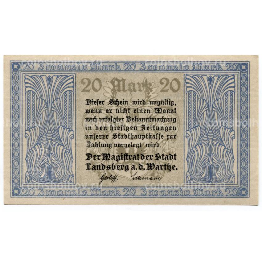 Банкнота 20 марок 1922 года Германия — Нотгельд (Ландсберг) (вид 2)