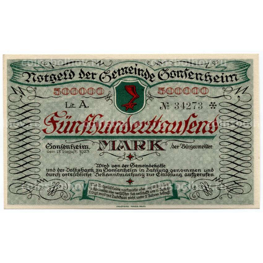 Банкнота 500000 марок 1923 года Германия — Нотгельд (Гонзенхайм)