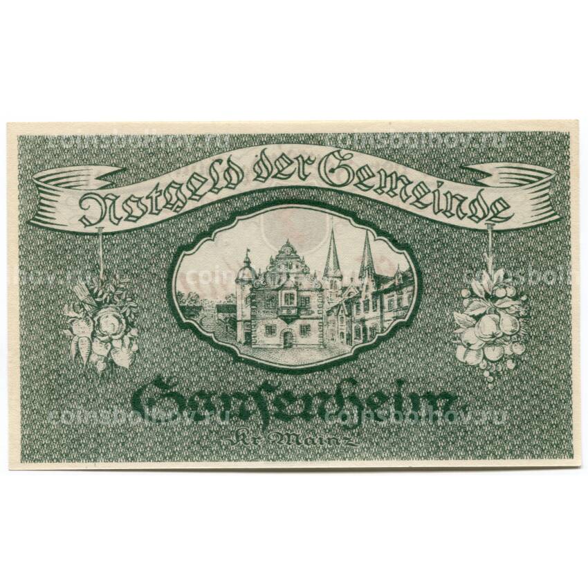 Банкнота 500000 марок 1923 года Германия — Нотгельд (Гонзенхайм) (вид 2)