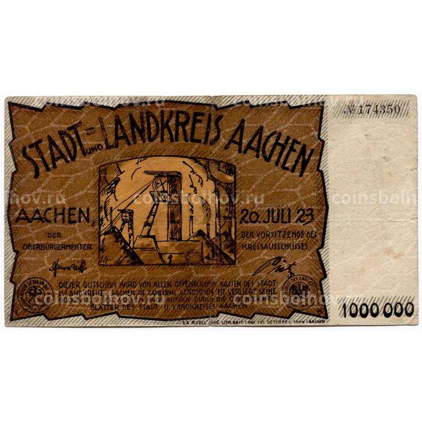Банкнота 1000000 марок 1923 года Германия — Нотгельд (Аахен)
