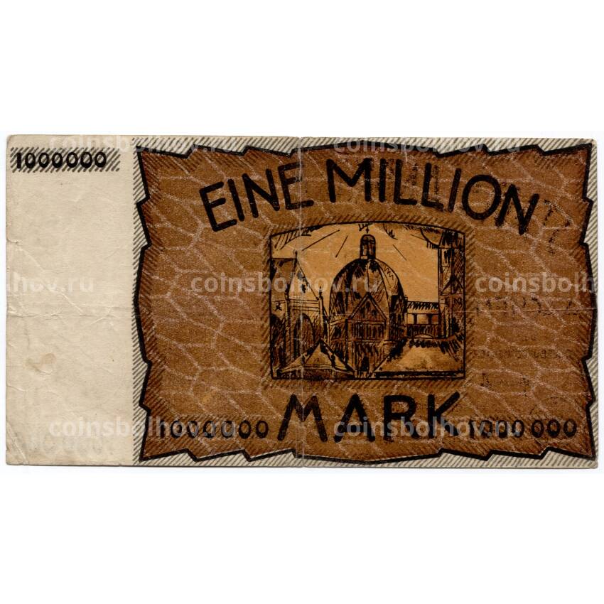 Банкнота 1000000 марок 1923 года Германия — Нотгельд (Аахен) (вид 2)