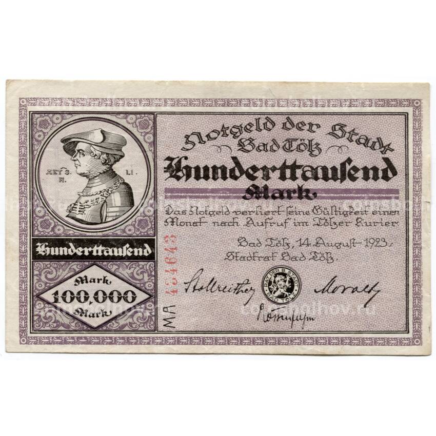 Банкнота 100000 марок 1923 года Германия — Нотгельд (Бад-Тёльц)