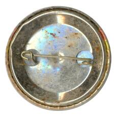 Значок Выставка ГДР (вид 2)