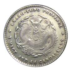 1 мейс и 4.4 кандарина Провинция Квантунг Китай — Копия