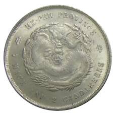 7 мейс и 2 кандарина  Провинция Хубей Китай — Копия