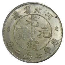 7 мейс и 2 кандарина  Провинция Хубей Китай — Копия (вид 2)